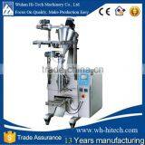 HT-150K Discount Price of Automatic Cereal, Oat Packaging Machine