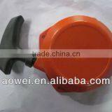 Spare Parts for Brush Cutter BC430 thumbnail-1