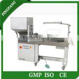 JY-150 Tablet and Capsule Inspecting Machine, Drug Inspection Machine thumbnail-1