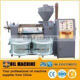 Sunflower Oil Extraction Machine Sunflower Oil Extraction Machine, Sunflower Oil Making Machine Price thumbnail-1