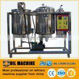 Small Scale Capacity Edible Complete Set Rapeseed Oil Refinery With ISO,CE thumbnail-6