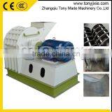 Factory Price Multifunctional Wood Straw Hammer Mill thumbnail-1