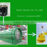 Tech Maturity Easy Operation 24Hours Non-stop Waste Engine Oil Distillation Plant 15Ton Per Day thumbnail-2