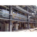 Vegetable Oil Leaching Plant thumbnail-1