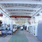 Shenzhen Jinhuali Refrigeration Plant Co., Ltd. company overview - view 2 thumbnail