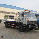 190hp 4*2 DONGFENG Road Wrecker Towing Truck 6 Ton thumbnail-1