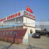 Qingzhou Xianke Mechanical Device Co., Ltd. company overview - view 2 thumbnail