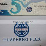 MAX 5M SEAMLESS ADVERTISEMENT FLEX BANNER thumbnail-1