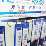 Metal Hook 4-wheel Wiper Blade Display Rack thumbnail-3