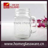 16oz Glass Bottle With Handle Mason Jar Cosmetic Jars and Bottles thumbnail-1
