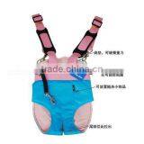 CY117 Fashionable Pet Front Chest Carrier Dog Travel Carrier Bag