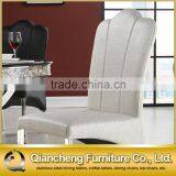 Modern Appearance Dining Chair With White Fabric Cover thumbnail-1