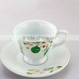 Turkey Porcelain Coffee Cup Set thumbnail-1