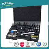 75 Piece 1/4" & 3/8" DR. Sockt Set thumbnail-1