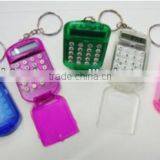Mini Plastic Calculator With Keyring thumbnail-1