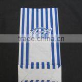 Stand up Window Kraft Paper Popcorn Bag thumbnail-2