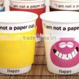 Porcelain Christmas Mug thumbnail-1