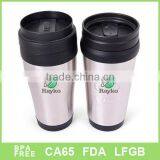 Cheap Design Stainless Steel Mug thumbnail-1