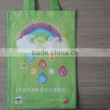 Biodegradable Customized Warp and Weft Kraft Paper Shopping Bag thumbnail-3