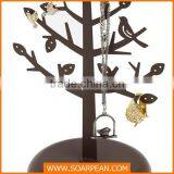 Window Display Jewelry Display Artificial Tree thumbnail-2