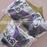 2014 Edible DRIED Seaweed thumbnail-3