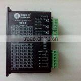 M542 Stepper Motor Driver for Laser Engraving and Cutting Machine thumbnail-5