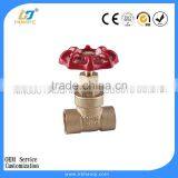 HQMPC Brand Brass Gate Valve for Europe Market thumbnail-4