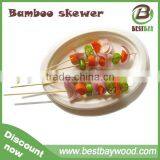 Kabob Food Wholesale in Bulk 40cm With Custom Logo Bamboo Skewer thumbnail-4