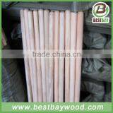 120*2.8cm Foldable Mop Stick,wooden Handle Walking Stick thumbnail-6