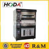 Luxurious Combination Oven / 1 Tray for Baking /5 Trays for Fermenting thumbnail-1
