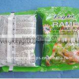 Vegetarian Instant Noodle thumbnail-1