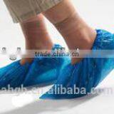 Disposable Pvc Shoe Cover thumbnail-1