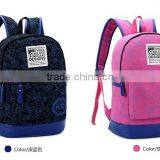 2015 High Class Student School Bag thumbnail-6