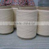 100% Cotton Yarn thumbnail-1