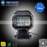 7'' Portable Magnetic Base 50w Led Work Light Search Light thumbnail-1