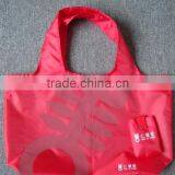 Nylon Shopping Bag/nylon Bag/foldable Bag thumbnail-1