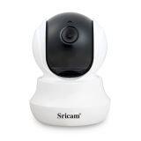 2017 New Arrival CCTV Camera Manufacturing Professional IP Camera With IR-CUT Night Vision thumbnail-1
