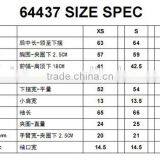 Men Winter Jackets(MJ-64437) thumbnail-3