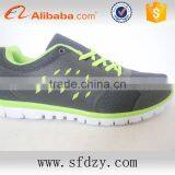 High Quality Summer Men's Sport Shoes Running Sneakers Manufacturers thumbnail-3