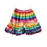 Giggle Moon Remake Girls Matching Icing Short Girls Chevron Stripe Ruffles Pants thumbnail-1
