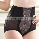 2015 YYW.com Sexy Women Panties thumbnail-1