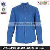 Light Blue Denim Shirt for Men thumbnail-1