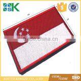 Singapore Moon Star Flag Logo Clothing Brand Patch thumbnail-2