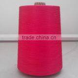 2016 Popular Standard Sizes Ring Spun Soft Rayon Filament Yarn 100% Viscose Yarn Price thumbnail-6