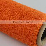 Ne16s oe Regenerated Pakistan 100% Spun Polyester Yarn Manufacturer in Blended Yarn thumbnail-1