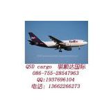 Shanghai Air freight to DUBLIN IRELAND -QSD Logistics