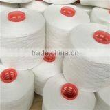 Raw White or Dyed Polyester Handbags Sewing Thread Fast Delivery thumbnail-1