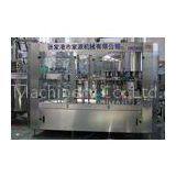 Electric Pure Water Bottle Filling Machine 10000 BPH For Beverage thumbnail-1