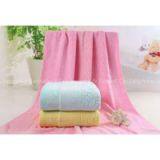 70*140cm 100%bamboo Fiber Towel, Bath Towel, Square Towel, Beach Towel thumbnail-1