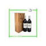 Double Bottle Matte Reusable Wine Bag Travel WIth Carton Handle thumbnail-1